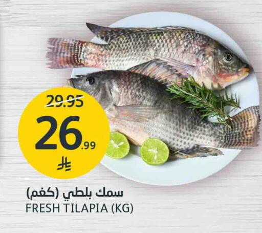 available at أسواق الجزيرة in مملكة العربية السعودية, السعودية, سعودية - الرياض