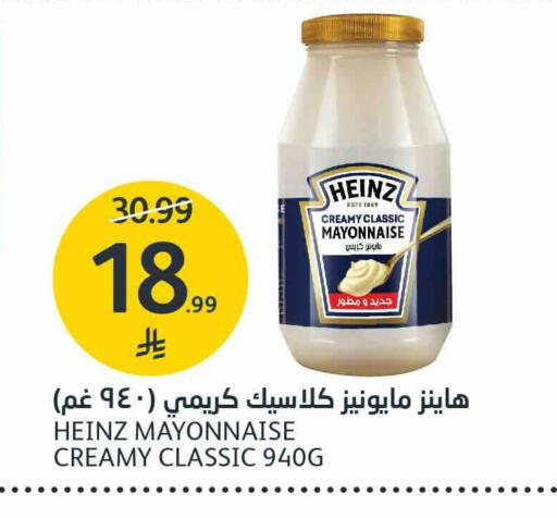 available at AlJazera Shopping Center in KSA, Saudi Arabia, Saudi - Riyadh