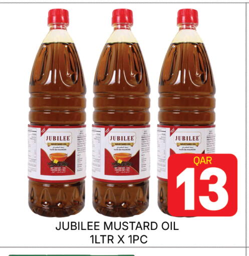 available at مجلس هايبرماركت in قطر - الدوحة