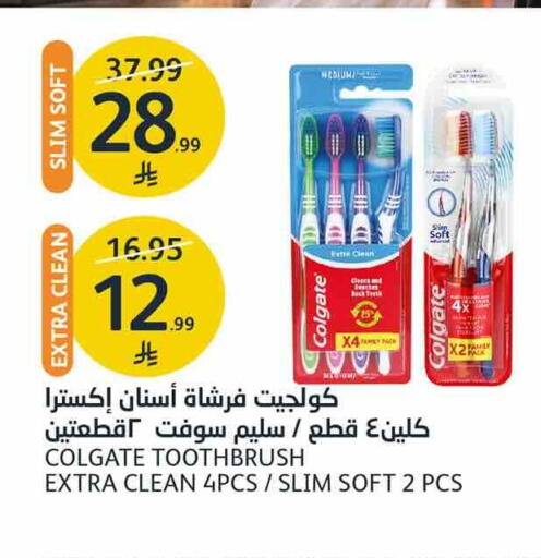 available at AlJazera Shopping Center in KSA, Saudi Arabia, Saudi - Riyadh