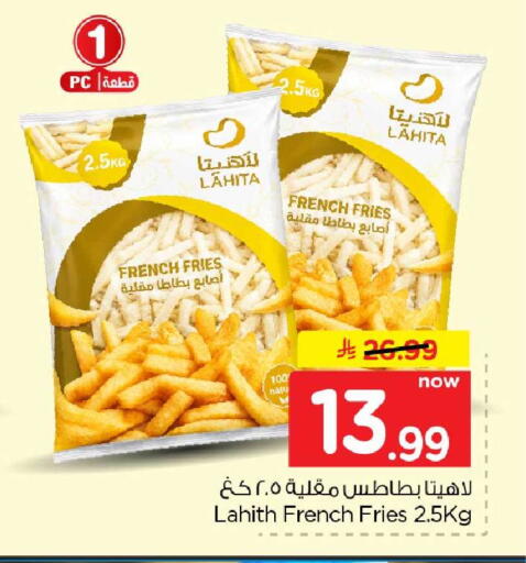 available at هايبر الوفاء in مملكة العربية السعودية, السعودية, سعودية - الرياض