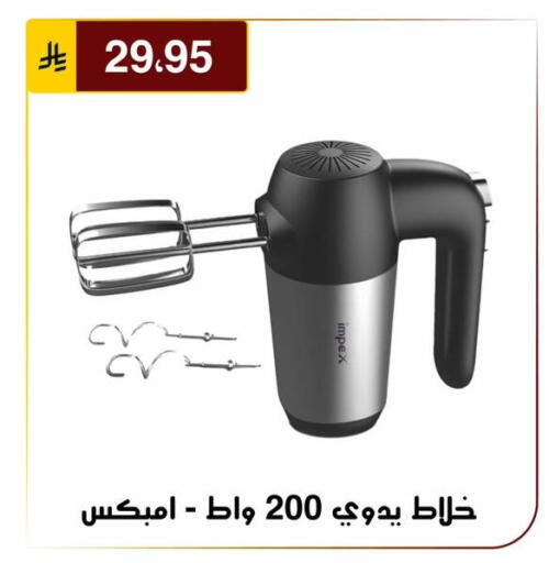 available at Al Hussain Top Up in KSA, Saudi Arabia, Saudi - Riyadh