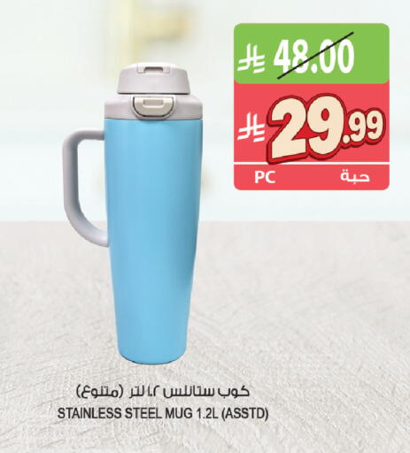 available at Farm  in KSA, Saudi Arabia, Saudi - Yanbu