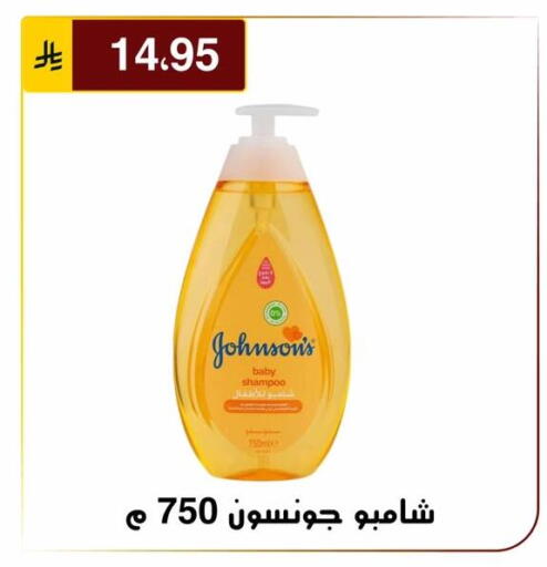 available at Al Hussain Top Up in KSA, Saudi Arabia, Saudi - Riyadh