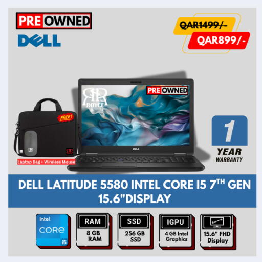available at Royce World Trading & Services W.L.L in Qatar - Al Rayyan