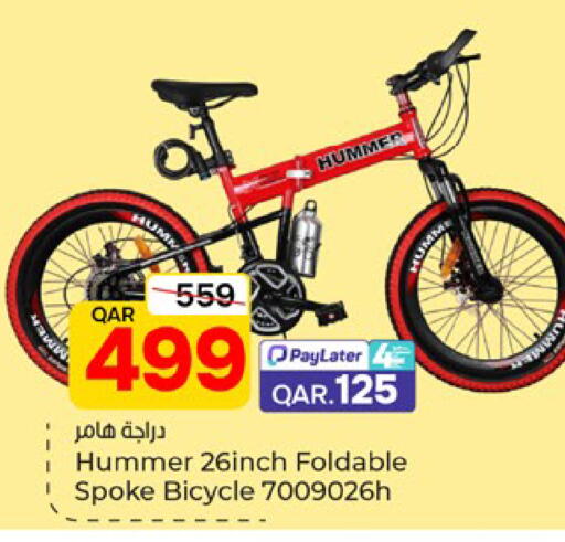 available at باريس هايبرماركت in قطر - الشحانية