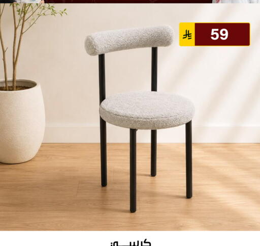 available at Al Hussain Top Up in KSA, Saudi Arabia, Saudi - Riyadh