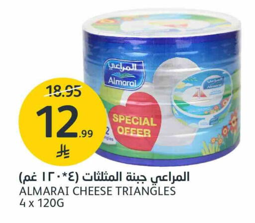 available at AlJazera Shopping Center in KSA, Saudi Arabia, Saudi - Riyadh