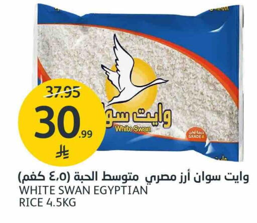 available at AlJazera Shopping Center in KSA, Saudi Arabia, Saudi - Riyadh