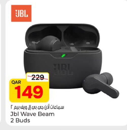 available at باريس هايبرماركت in قطر - الشحانية