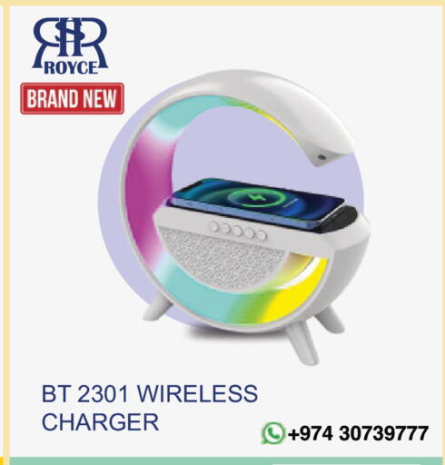 available at Royce World Trading & Services W.L.L in Qatar - Al Daayen