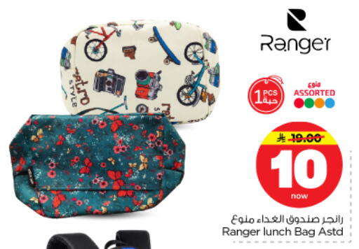 available at Nesto in KSA, Saudi Arabia, Saudi - Al-Kharj