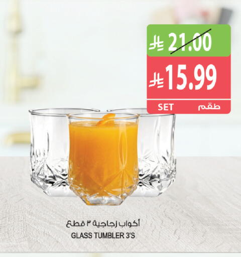 available at Farm  in KSA, Saudi Arabia, Saudi - Riyadh