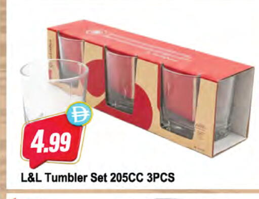 available at Almaya Supermarkets in UAE - Ras al Khaimah