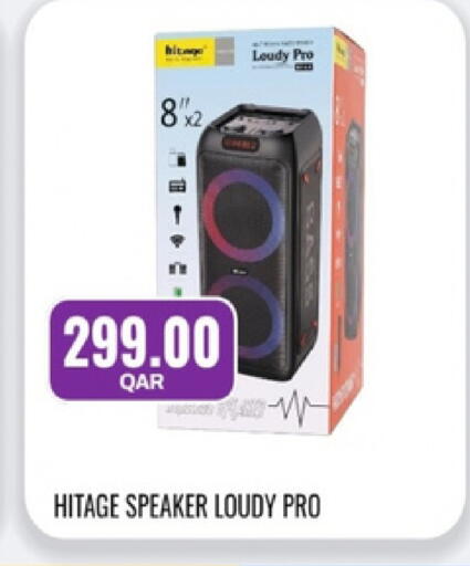 available at Royce World Trading & Services W.L.L in Qatar - Al Rayyan