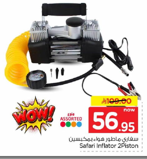 available at Hyper Al Wafa in KSA, Saudi Arabia, Saudi - Riyadh