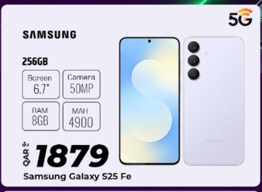 available at Al Rawabi Electronics in Qatar - Doha