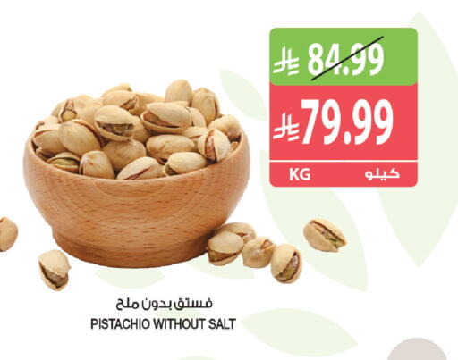 available at Farm  in KSA, Saudi Arabia, Saudi - Yanbu