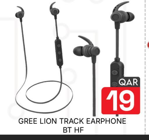 available at مجلس هايبرماركت in قطر - الدوحة