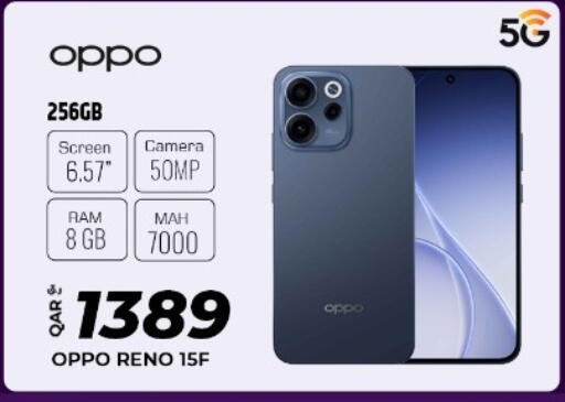 available at Al Rawabi Electronics in Qatar - Doha