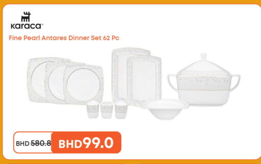 available at Ashrafs in Bahrain