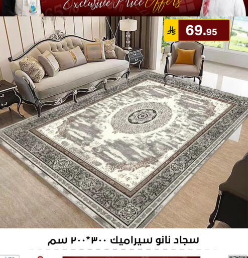 available at Al Hussain Top Up in KSA, Saudi Arabia, Saudi - Riyadh