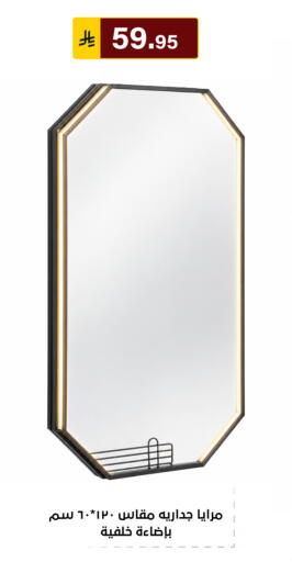 available at Al Hussain Top Up in KSA, Saudi Arabia, Saudi - Riyadh