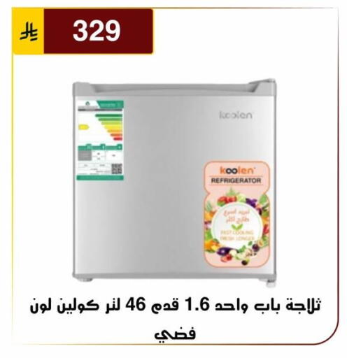 available at Al Hussain Top Up in KSA, Saudi Arabia, Saudi - Riyadh