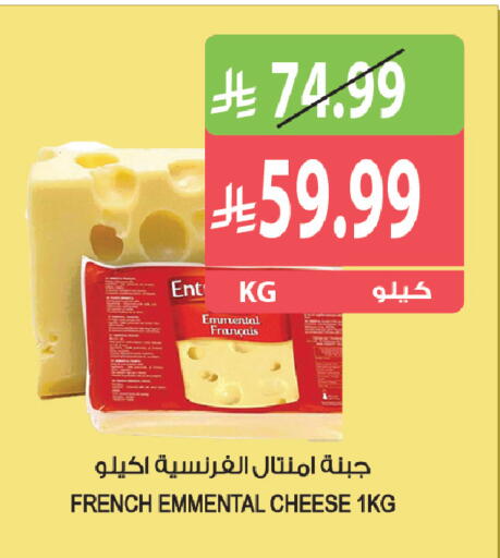 available at Farm  in KSA, Saudi Arabia, Saudi - Yanbu