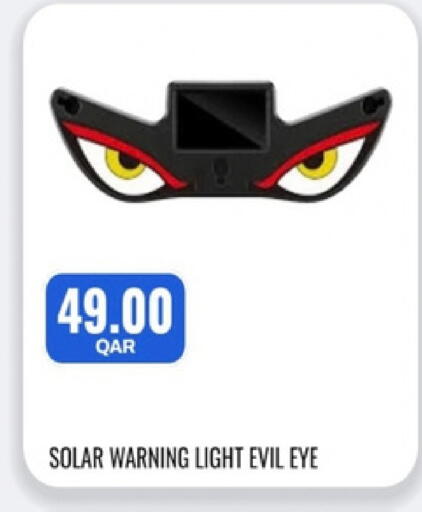 available at رويس العالمية للتجارة والخدمات in قطر - الخور