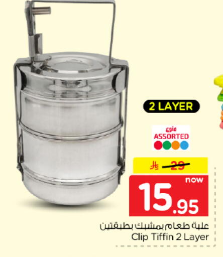 available at هايبر الوفاء in مملكة العربية السعودية, السعودية, سعودية - المنطقة الشرقية