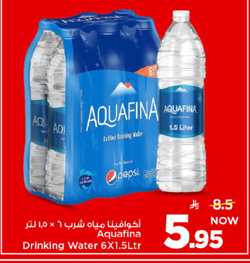 available at Mark & Save in KSA, Saudi Arabia, Saudi - Al Khobar