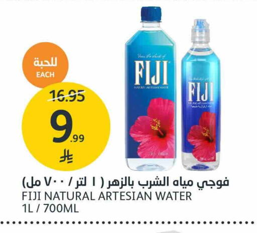available at AlJazera Shopping Center in KSA, Saudi Arabia, Saudi - Riyadh