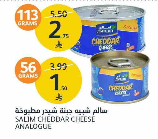 available at AlJazera Shopping Center in KSA, Saudi Arabia, Saudi - Riyadh