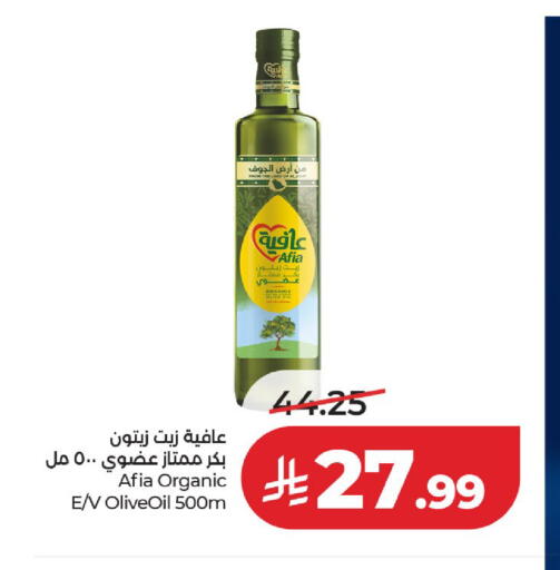 available at LULU Hypermarket in KSA, Saudi Arabia, Saudi - Al-Kharj