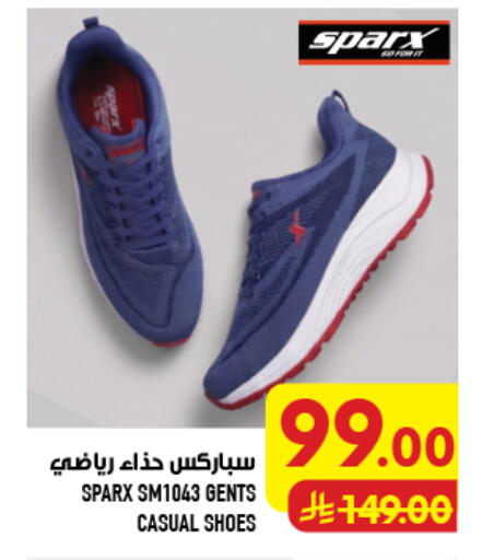 available at Abraj Hypermarket in KSA, Saudi Arabia, Saudi - Mecca