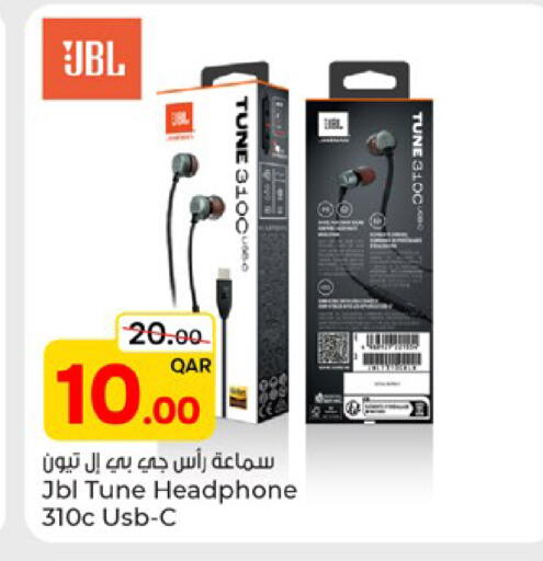 available at باريس هايبرماركت in قطر - الشحانية