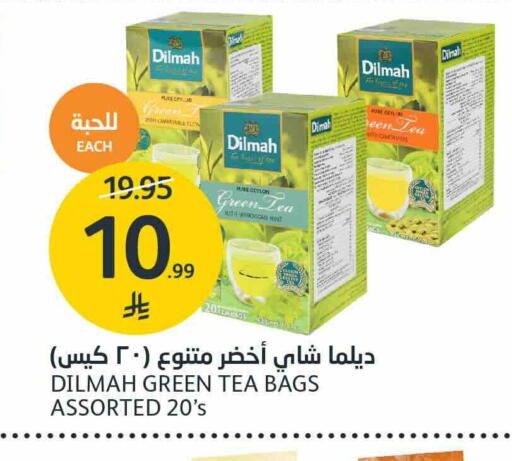 available at AlJazera Shopping Center in KSA, Saudi Arabia, Saudi - Riyadh