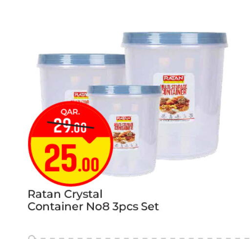available at باريس هايبرماركت in قطر - الوكرة