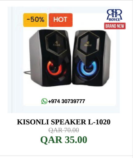 available at Royce World Trading & Services W.L.L in Qatar - Al Wakra