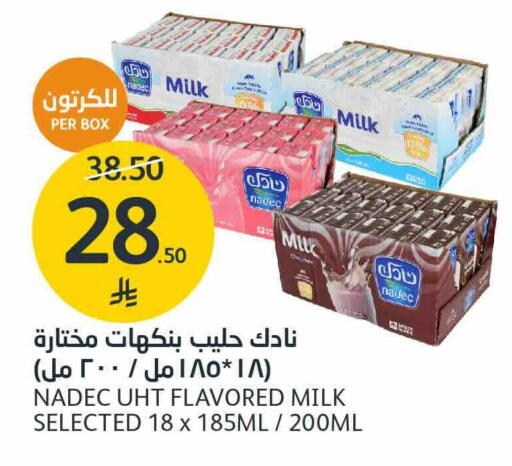 available at AlJazera Shopping Center in KSA, Saudi Arabia, Saudi - Riyadh