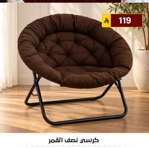 available at Al Hussain Top Up in KSA, Saudi Arabia, Saudi - Riyadh