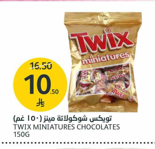 available at أسواق الجزيرة in مملكة العربية السعودية, السعودية, سعودية - الرياض