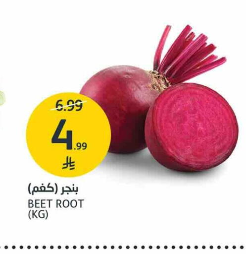 available at AlJazera Shopping Center in KSA, Saudi Arabia, Saudi - Riyadh