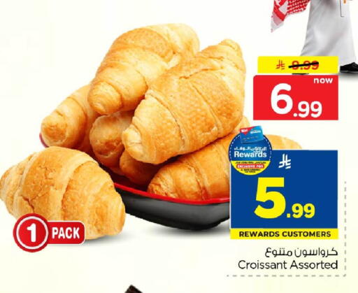 available at هايبر الوفاء in مملكة العربية السعودية, السعودية, سعودية - الرياض