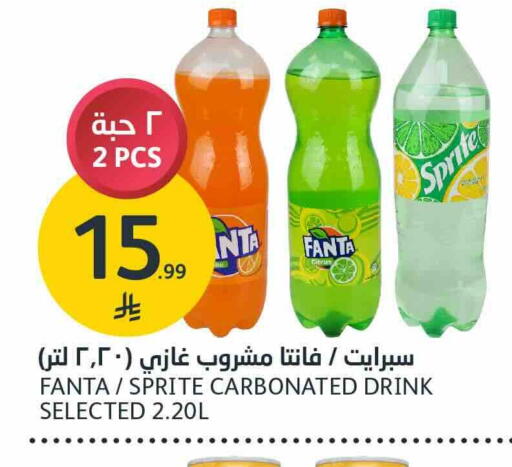 available at AlJazera Shopping Center in KSA, Saudi Arabia, Saudi - Riyadh