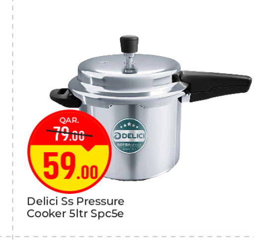 available at باريس هايبرماركت in قطر - الوكرة