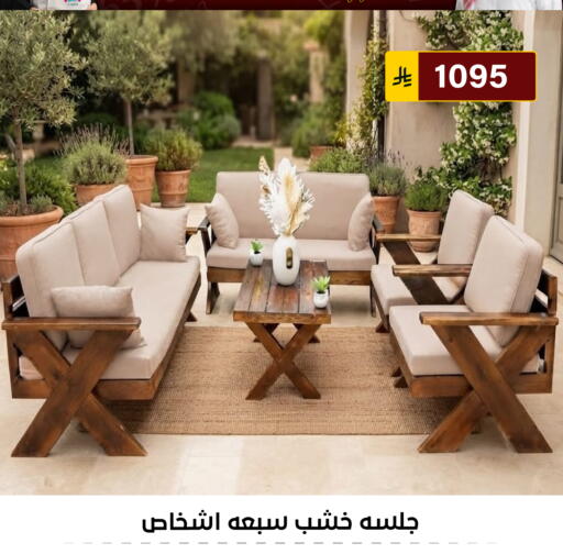 available at Al Hussain Top Up in KSA, Saudi Arabia, Saudi - Riyadh