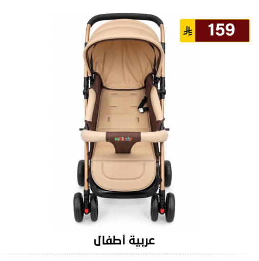 available at Al Hussain Top Up in KSA, Saudi Arabia, Saudi - Riyadh