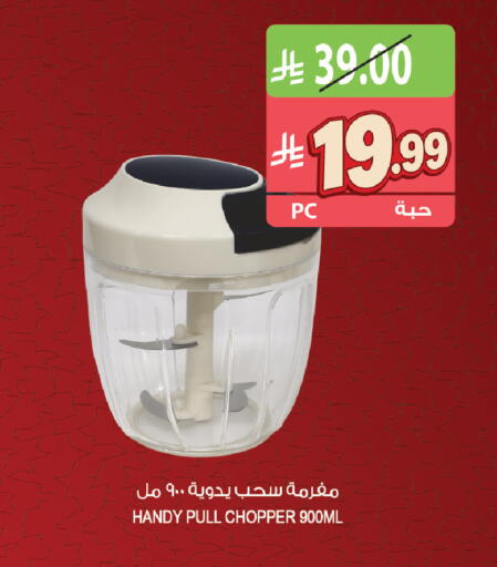 available at Farm  in KSA, Saudi Arabia, Saudi - Riyadh